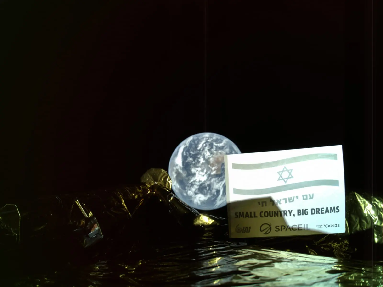 Beresheet Moon Landing