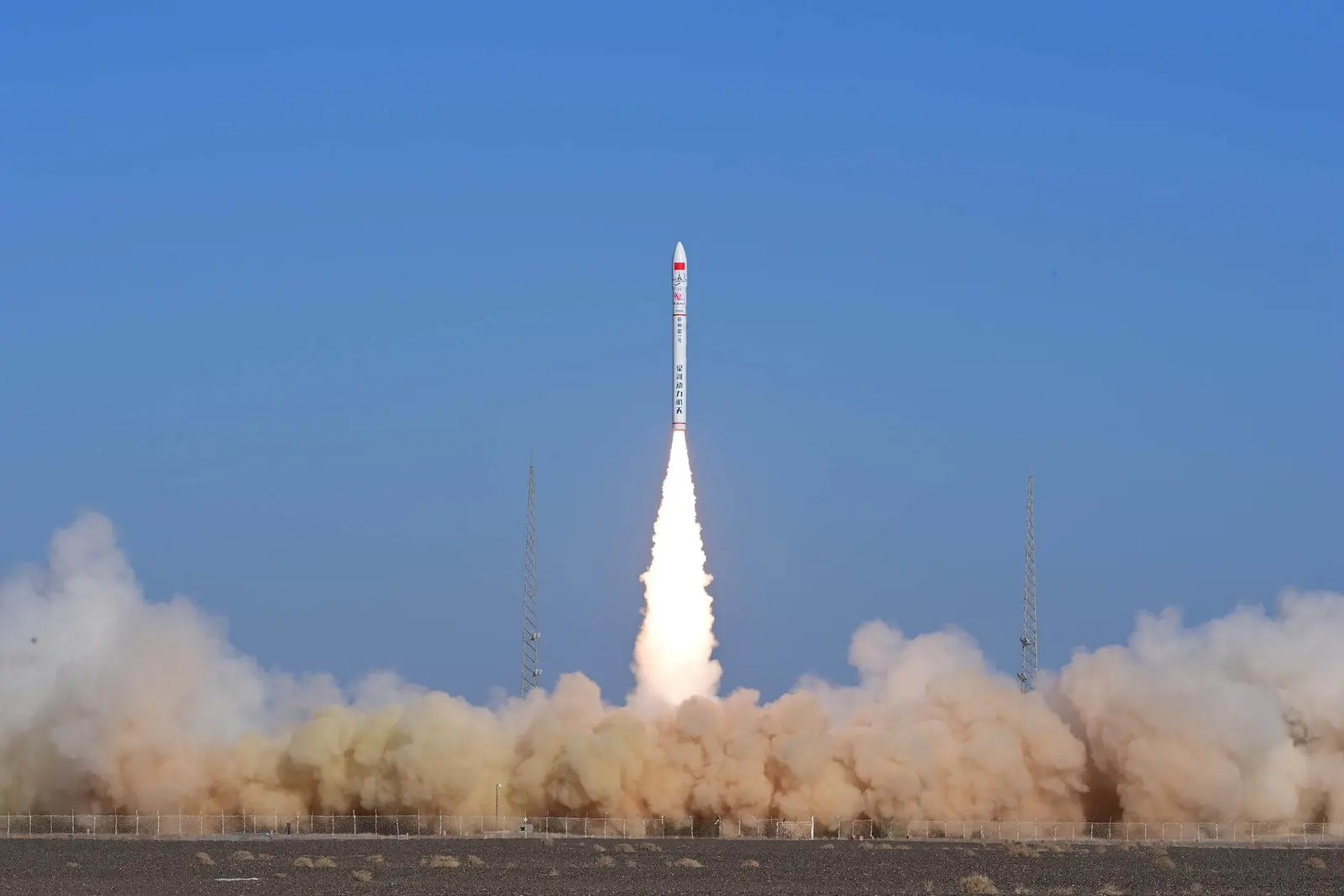 Ceres-1 | 5 satellites