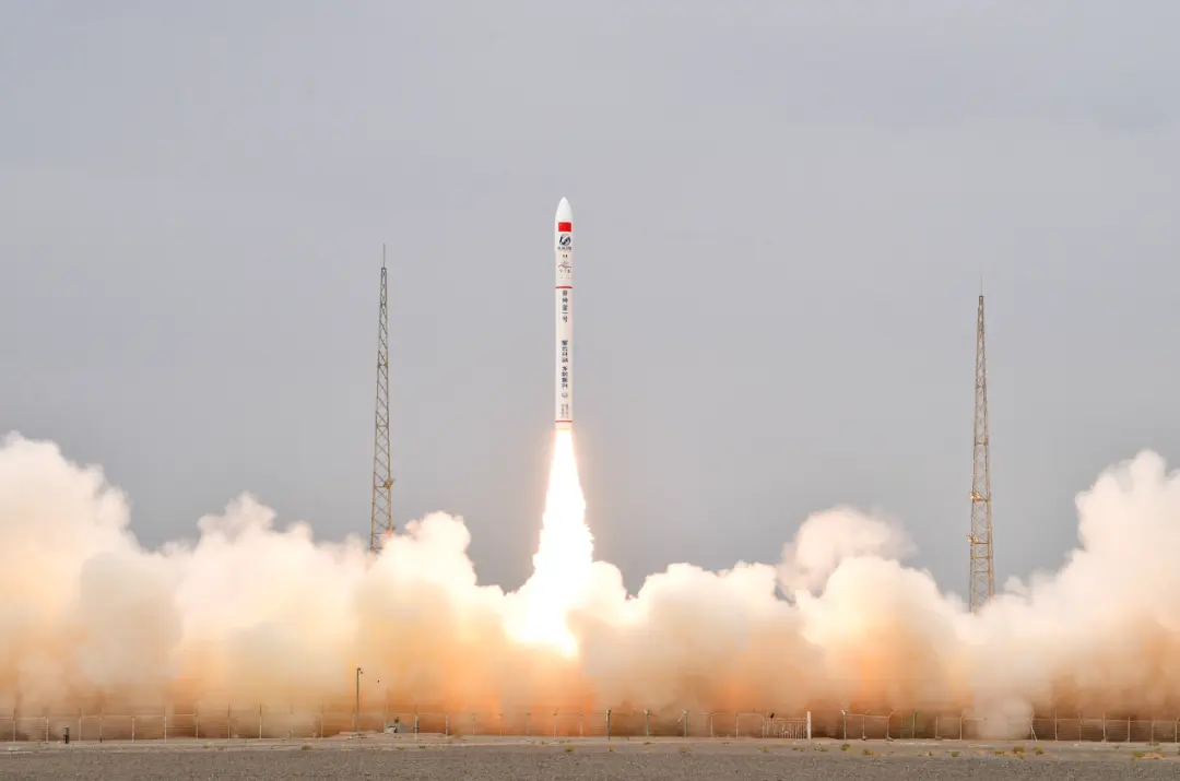 Ceres-1 | Jilin-1 Wideband-02A