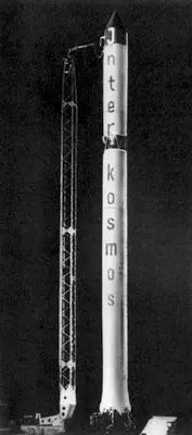 Kosmos 11K63 | DS-U2-MP 1