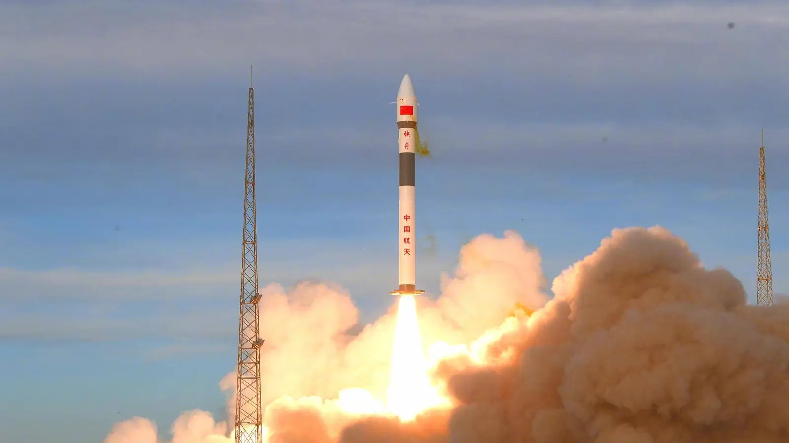 Kuaizhou 1A | Multiple payloads