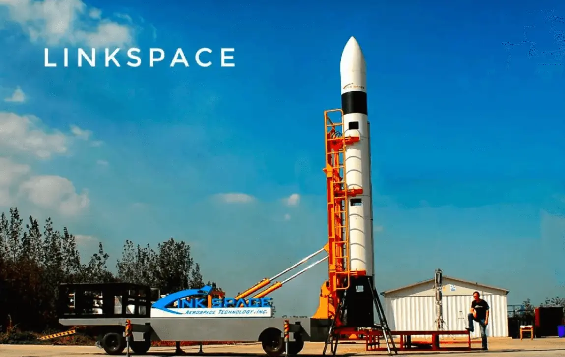 LinkSpace RLV-T5 | 300m Hop