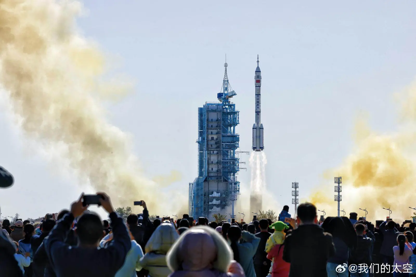 Long March 2F/G | Shenzhou 17