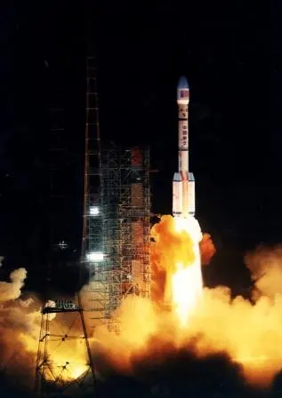 Long March 2E | Echostar I