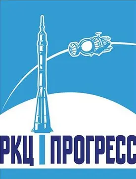 Molniya 8K78M-PVB | Molniya-3 56L