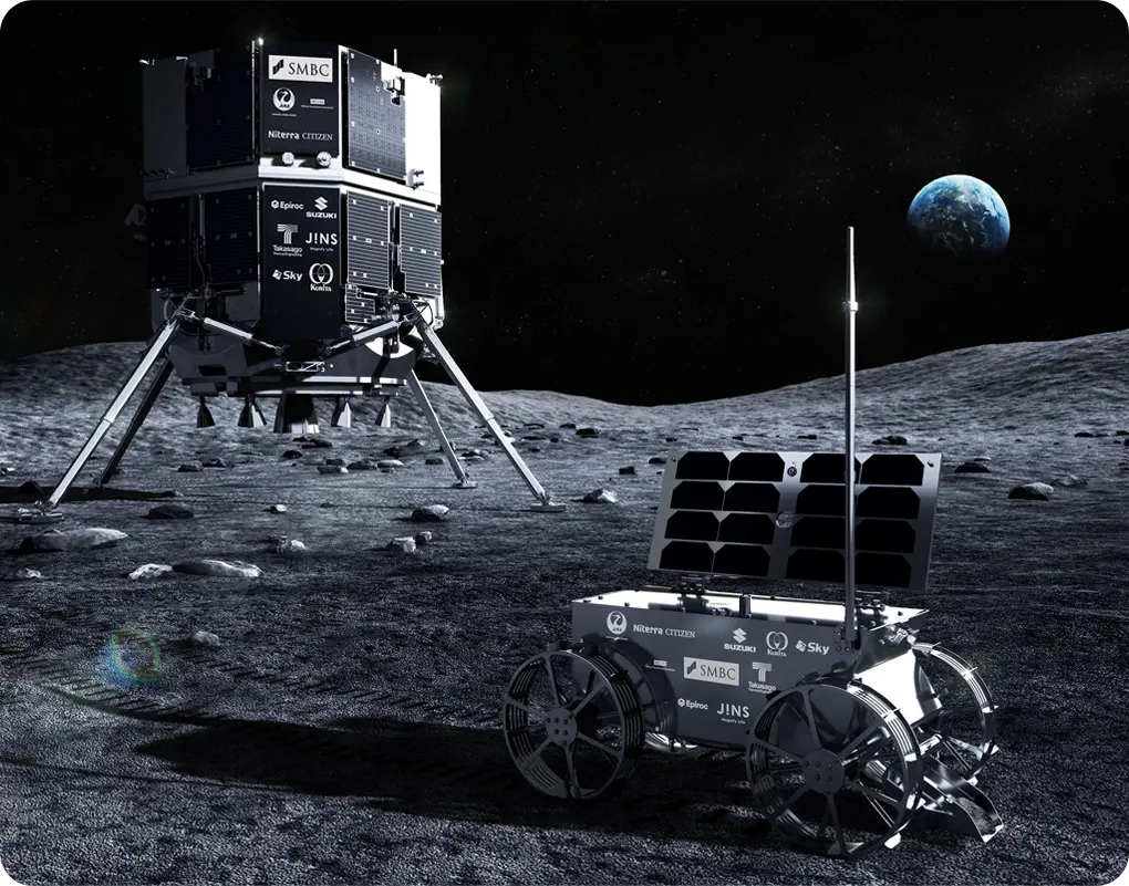 Hakuto-R M2 Lunar Landing