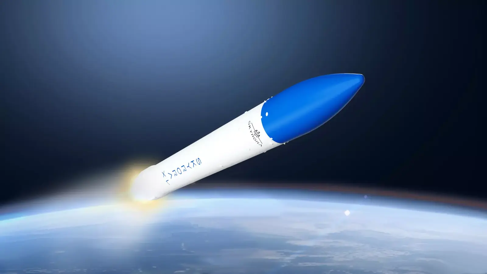 Skyrora XL | Maiden flight