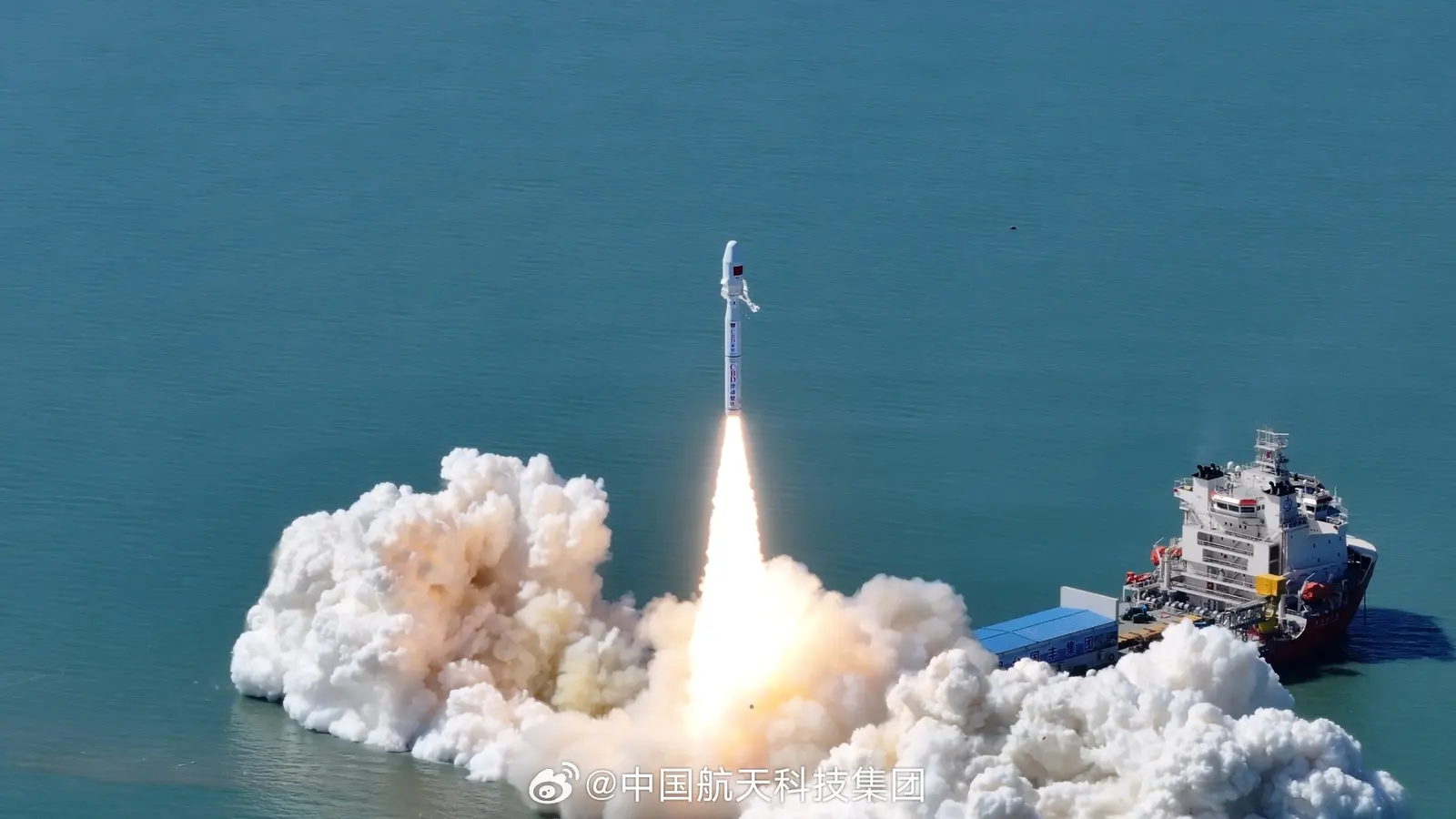 Smart Dragon 3 | PRSC-EO2 & 6 satellites