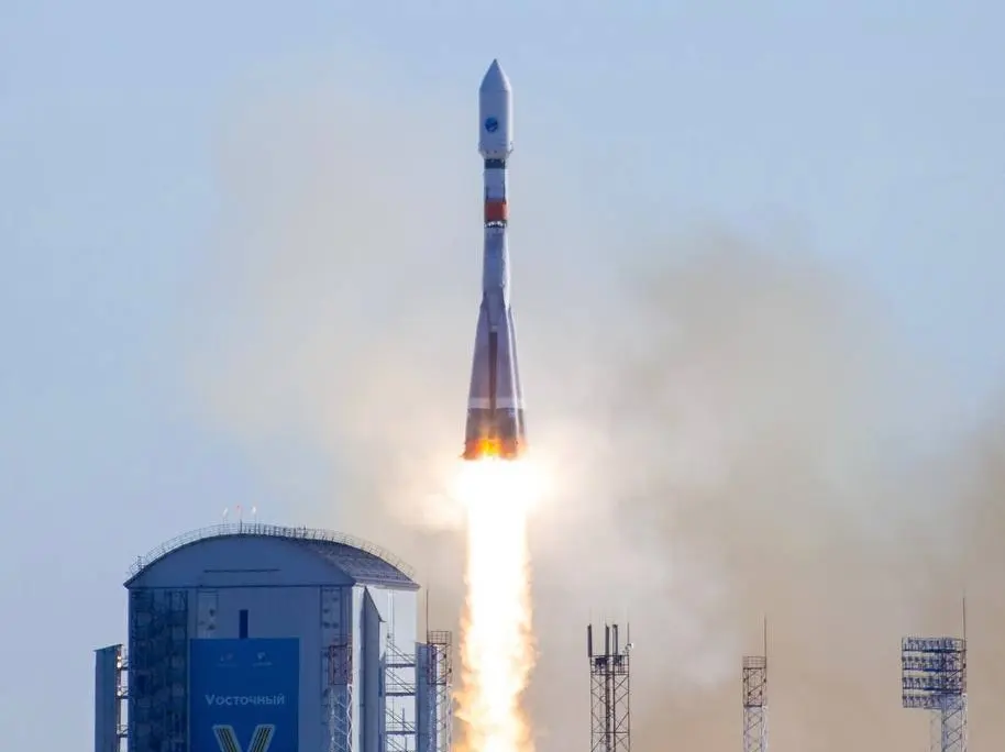 Soyuz 2.1a/Fregat-M | Kondor-FKA No.1