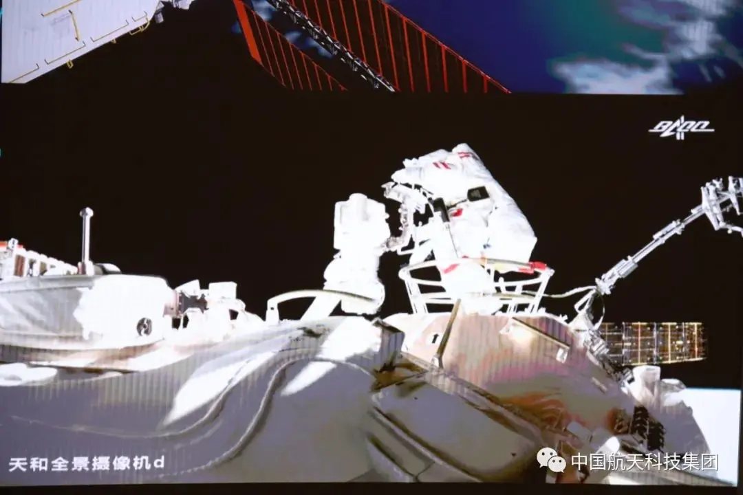 Tiangong EVA-4